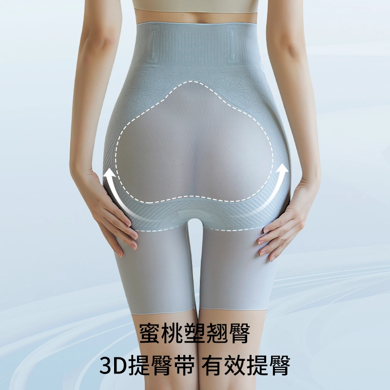 蒄趣 凉感果冻柔软收腹二合一提臀束腰塑身裤 女款