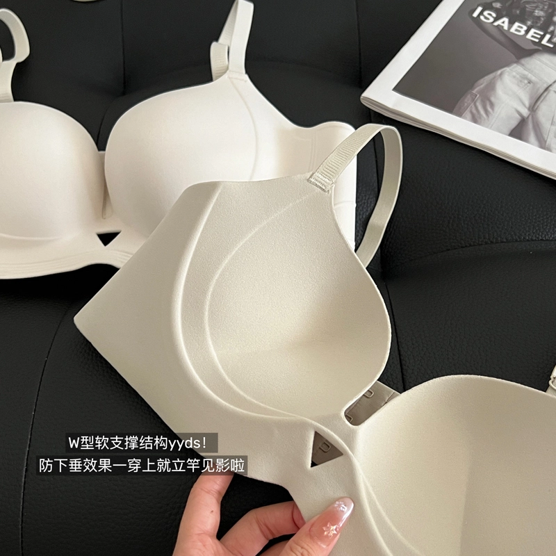 蒄趣 小胸聚拢显大提拉无痕收副乳上托防下垂防外扩舒适柔软文胸 女款