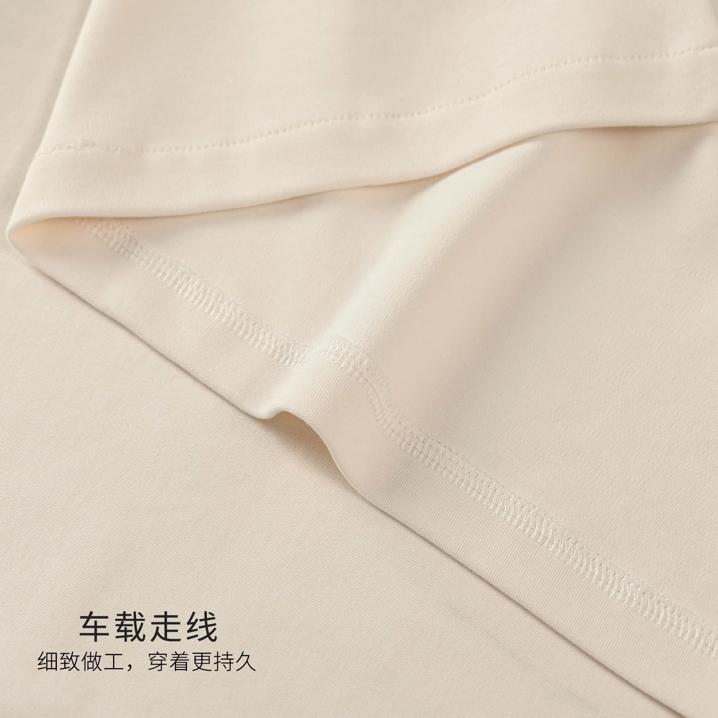 蒄趣 宽松柔软自带胸垫无感钩花纯棉春秋款睡衣套装 女款