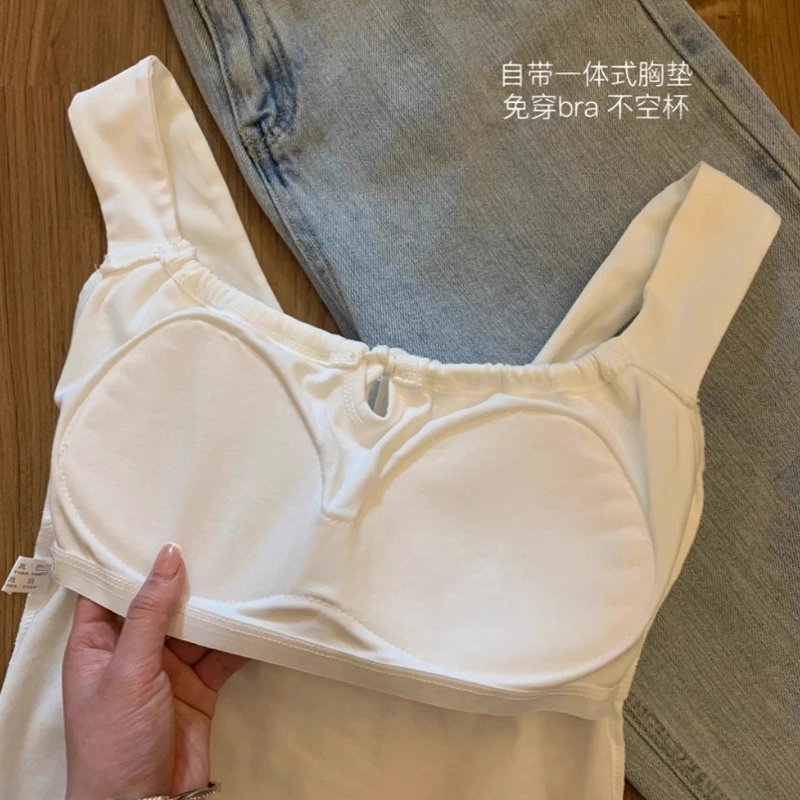 蒄趣 纯色带胸垫简约不规则设计感背心 女款