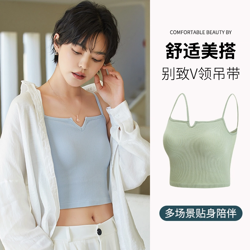 蒄趣 小众甜辣美背内衣薄款打底外穿一体抹胸裹胸纯色背心 女款