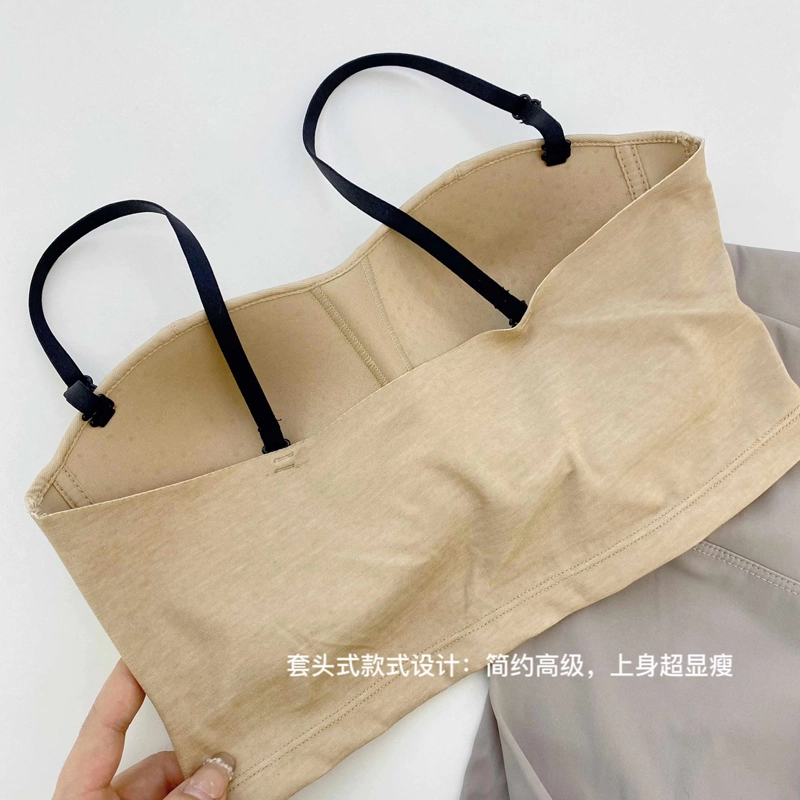 蒄趣 时尚运动背心字母吊带无痕美背抹胸小胸聚拢固定杯防走光可外穿文胸 女款