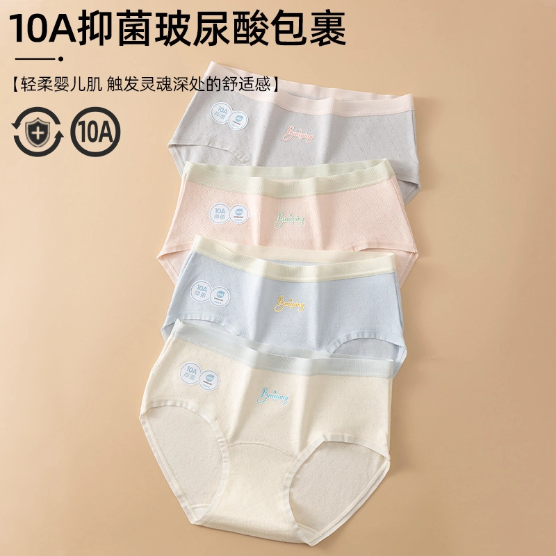 10A 3
