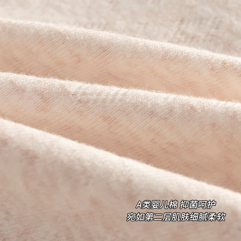蒄趣 纯棉舒适美式风格三角短裤裆包臀无痕舒适透气可爱轻盈内裤 女款 单件装