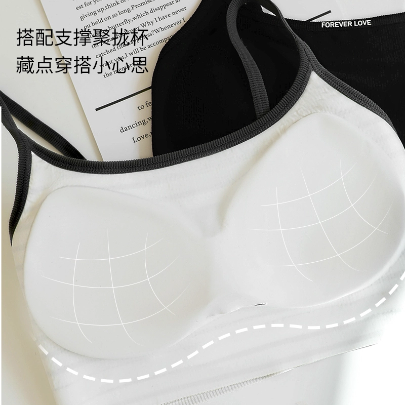 蒄趣 时尚简约运动无痕显瘦带胸垫短款背心 女款