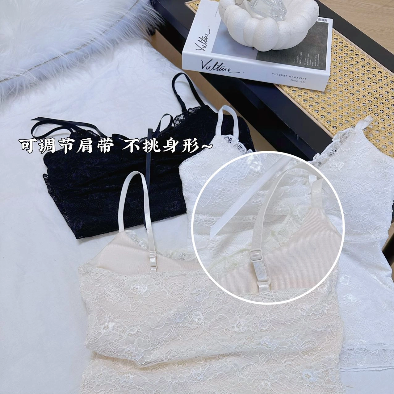 蒄趣 蕾丝高定吊带系列 甜美精致舒适内搭外穿零束缚蕾丝花边收腰显瘦柔软无痕背心 女款