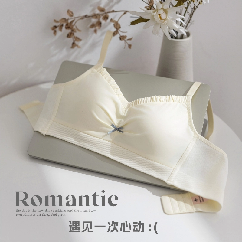 蒄趣 甜美纯欲无痕内衣褶皱蝴蝶结装饰软支撑轻盈舒适透气文胸 女款