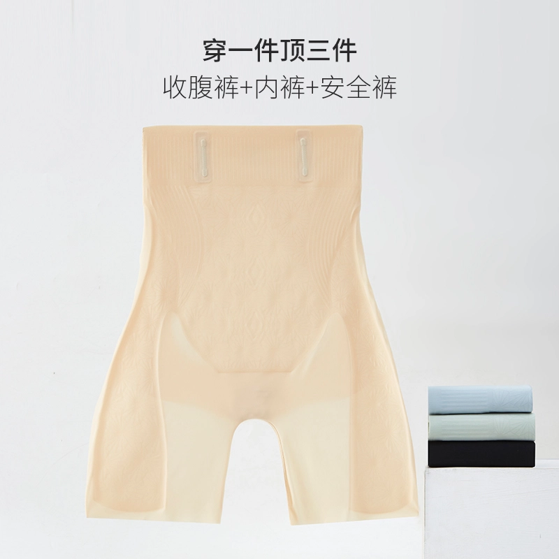 蒄趣 凉感果冻柔软收腹二合一提臀束腰塑身裤 女款