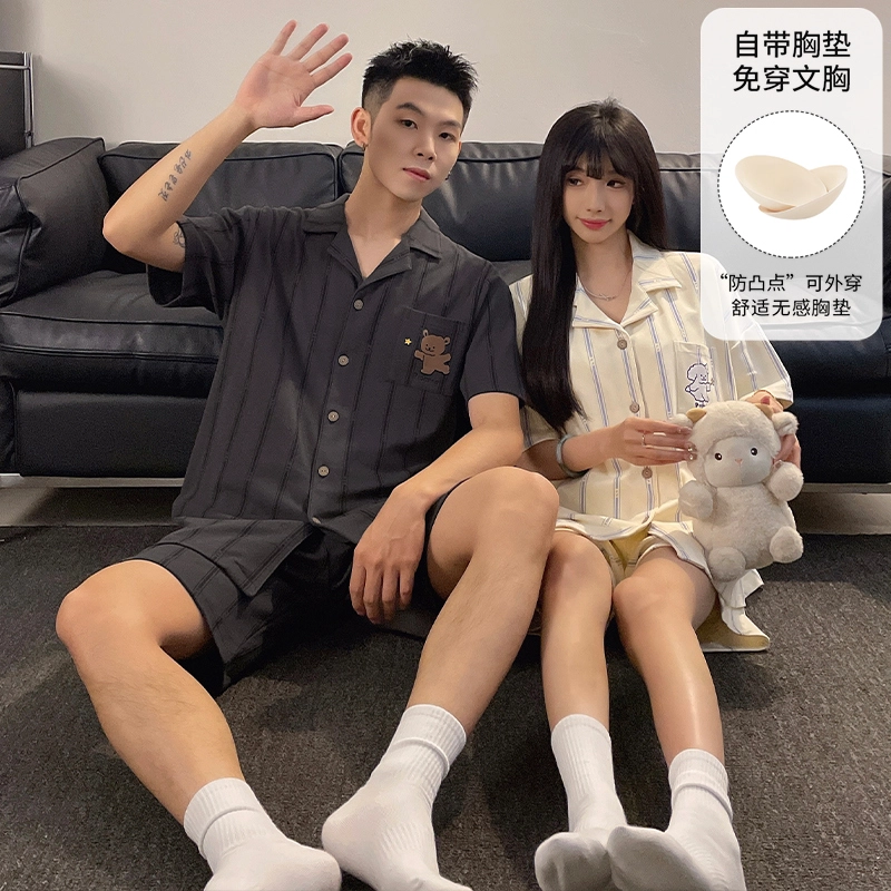 蒄趣 舒适线条狗自带胸垫条纹俏皮可爱宽松短袖开衫睡衣套装 女款