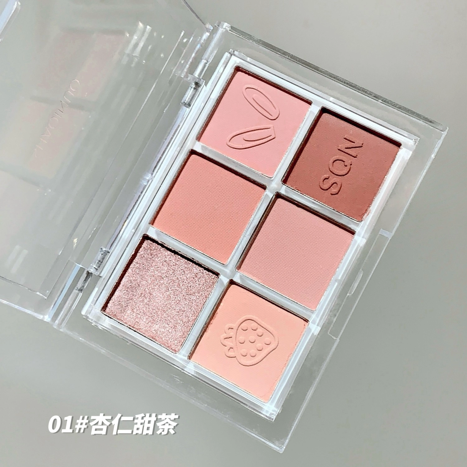 莎琪诺 雾面晚霞眼影盘 粉状 易上色自然持久哑光