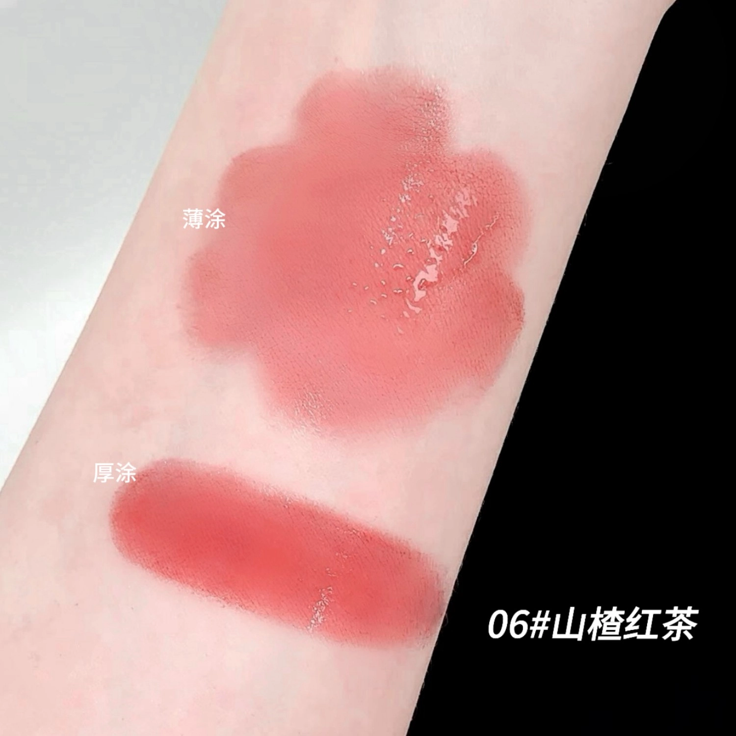 莎琪诺 晶透易上色口红 润泽 持久玻璃唇