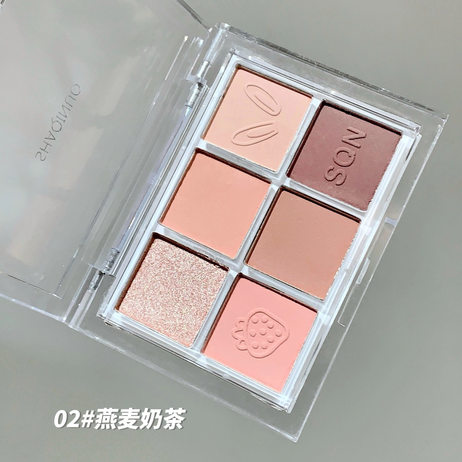莎琪诺 雾面晚霞眼影盘 粉状 易上色自然持久哑光