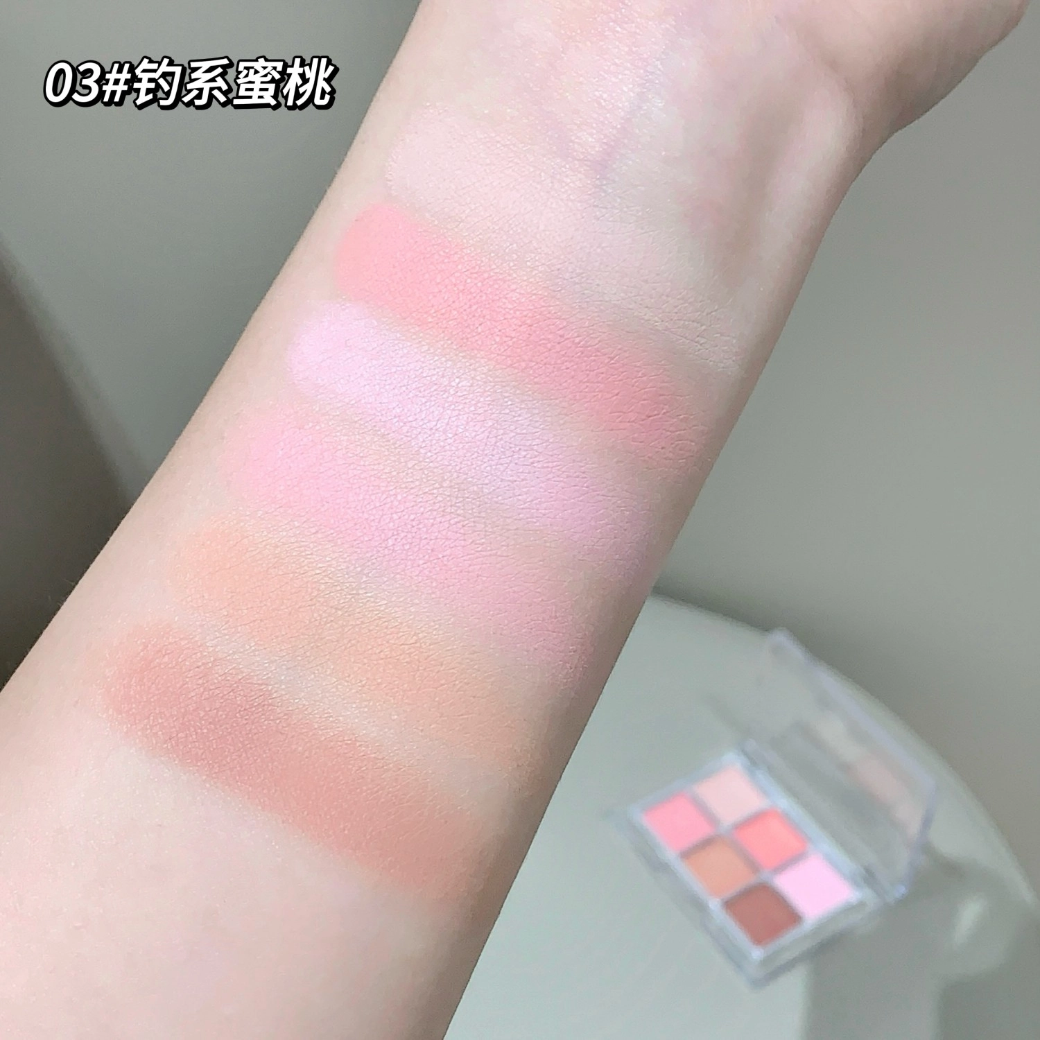 莎琪诺 雾面晚霞眼影盘 粉状 易上色自然持久哑光