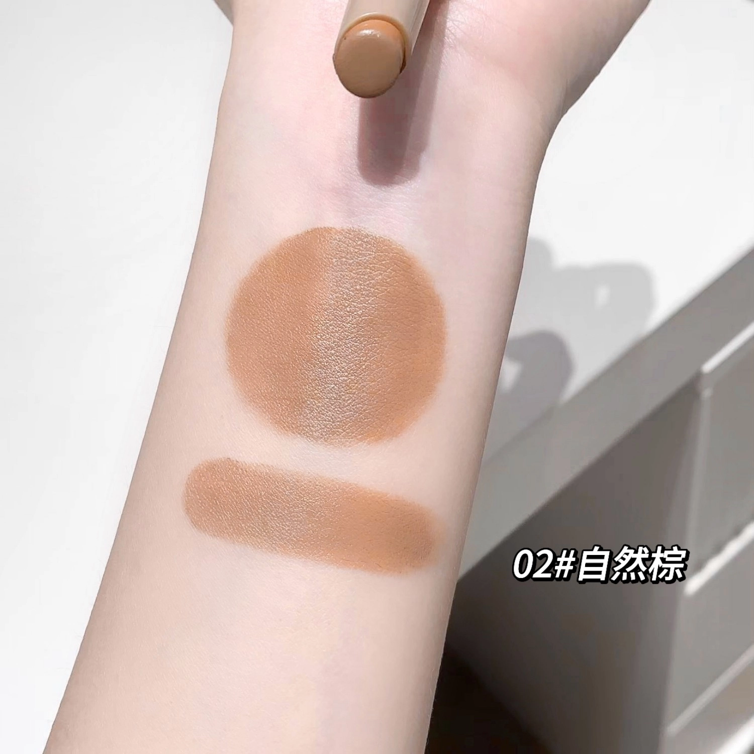莎琪诺 立体高光修容笔 易上色自然持久提亮肤色滋润修饰轮廓