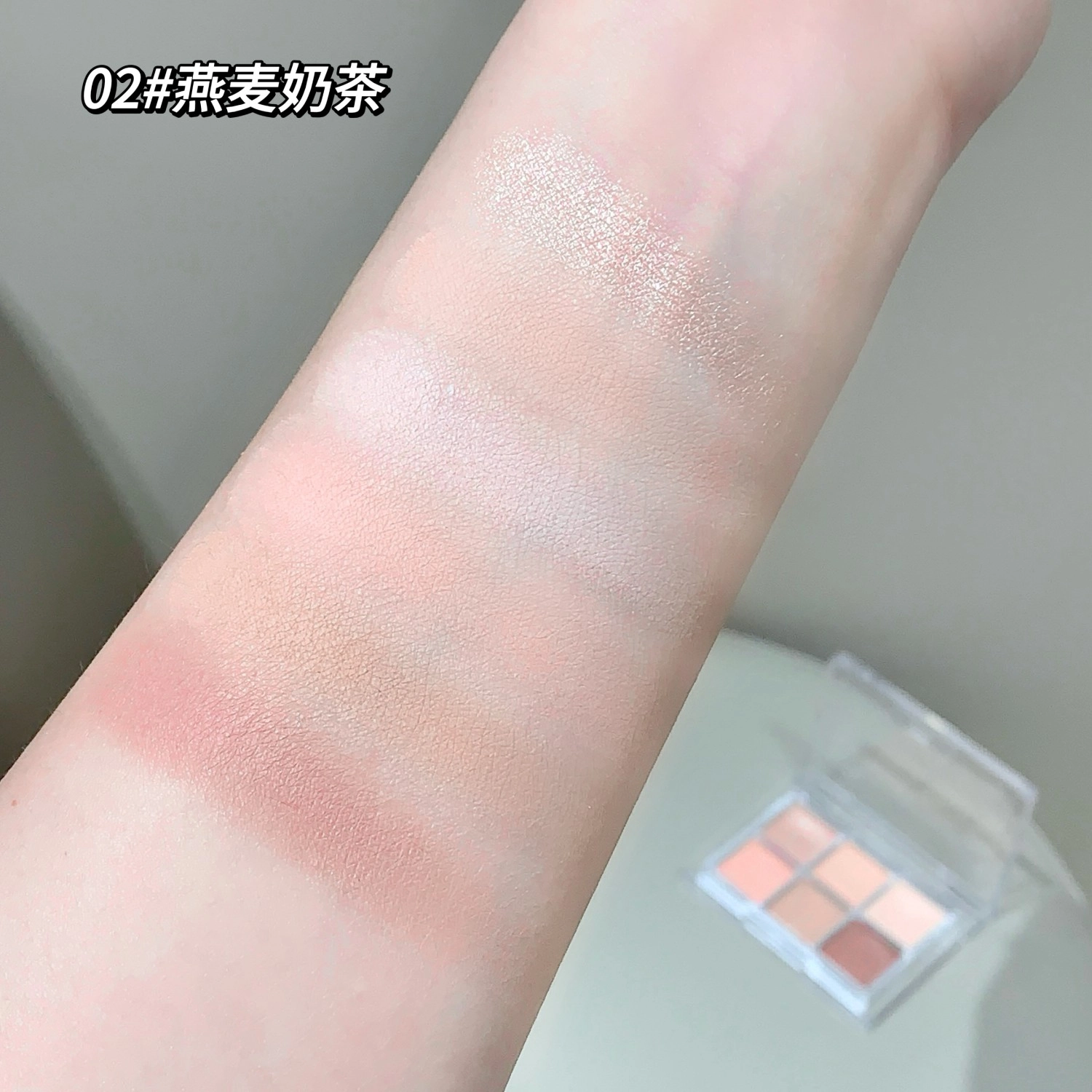 莎琪诺 雾面晚霞眼影盘 粉状 易上色自然持久哑光