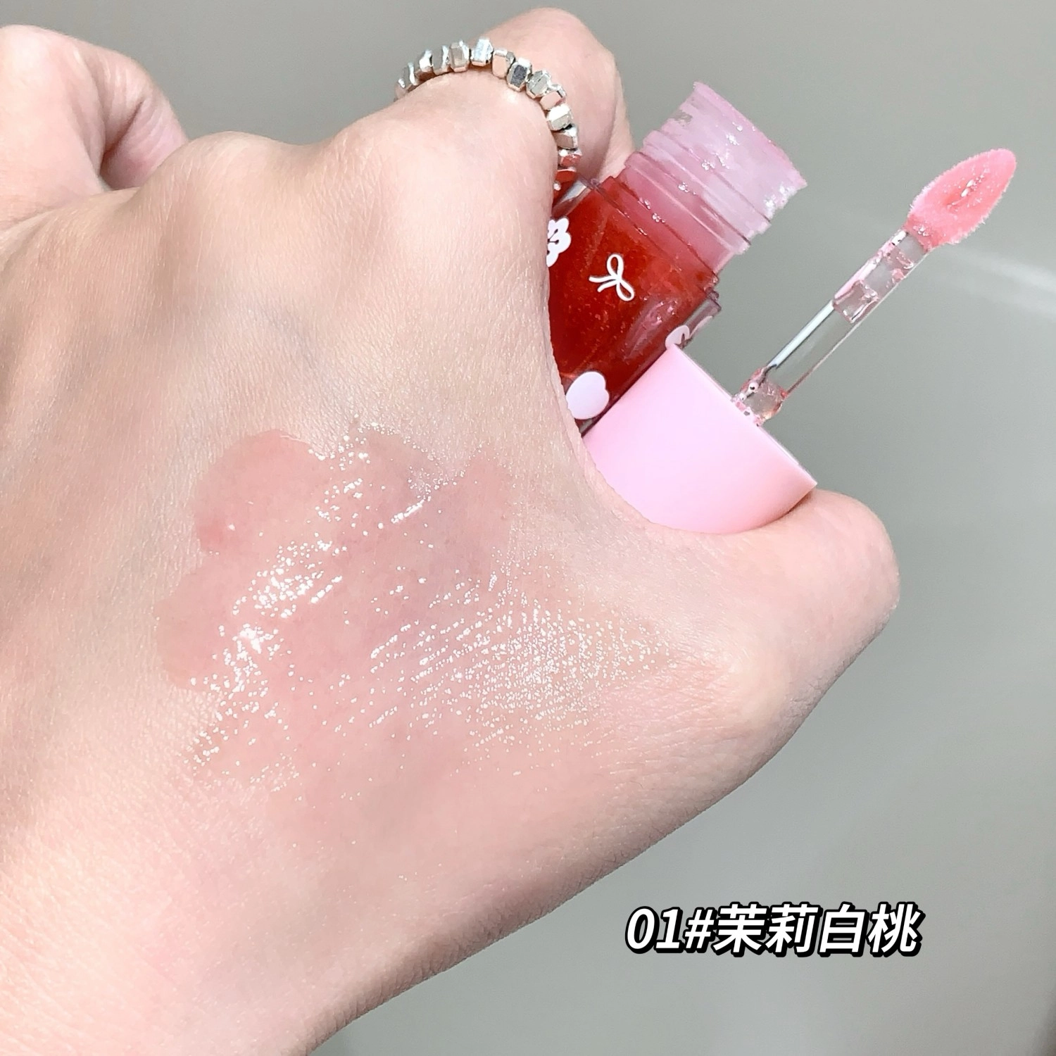 莎琪诺 莹润嘟嫩水感唇蜜 水光 细闪玻璃唇不沾杯
