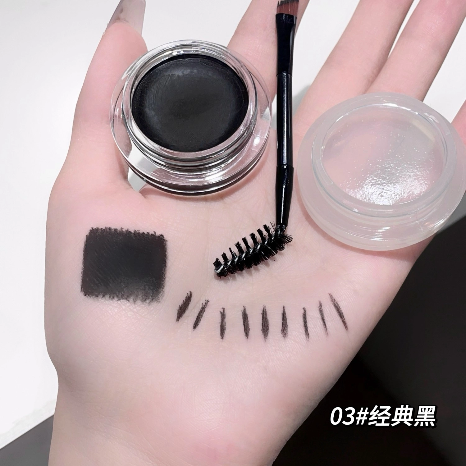 莎琪诺 雾羽定型眉膏眉胶自然立体 棕色灰色黑色 持久易上色