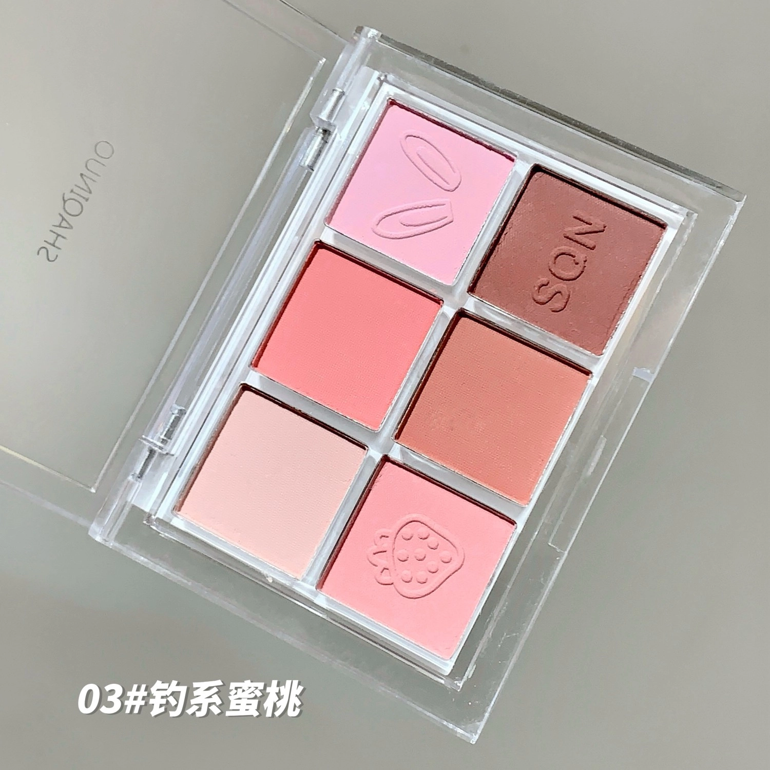 莎琪诺 雾面晚霞眼影盘 粉状 易上色自然持久哑光