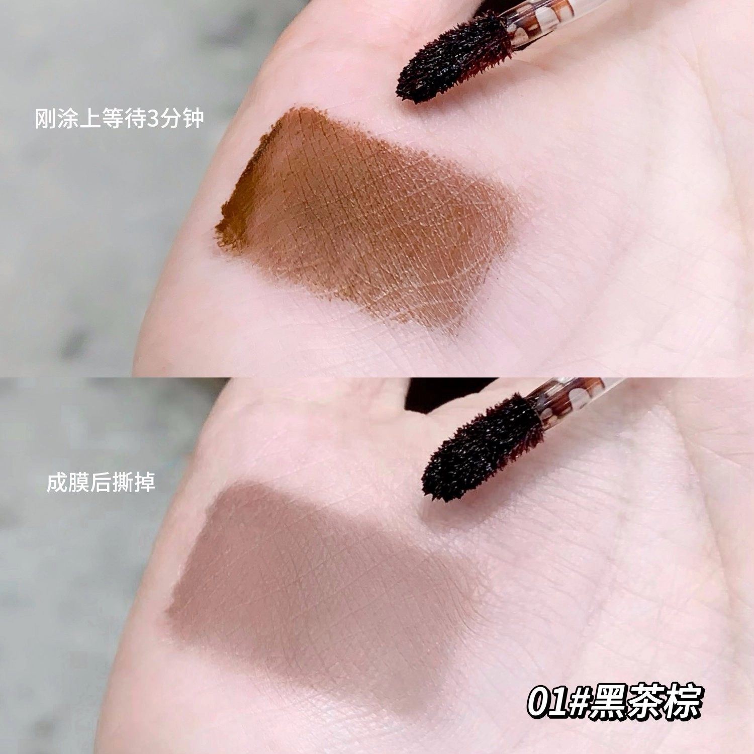 10g