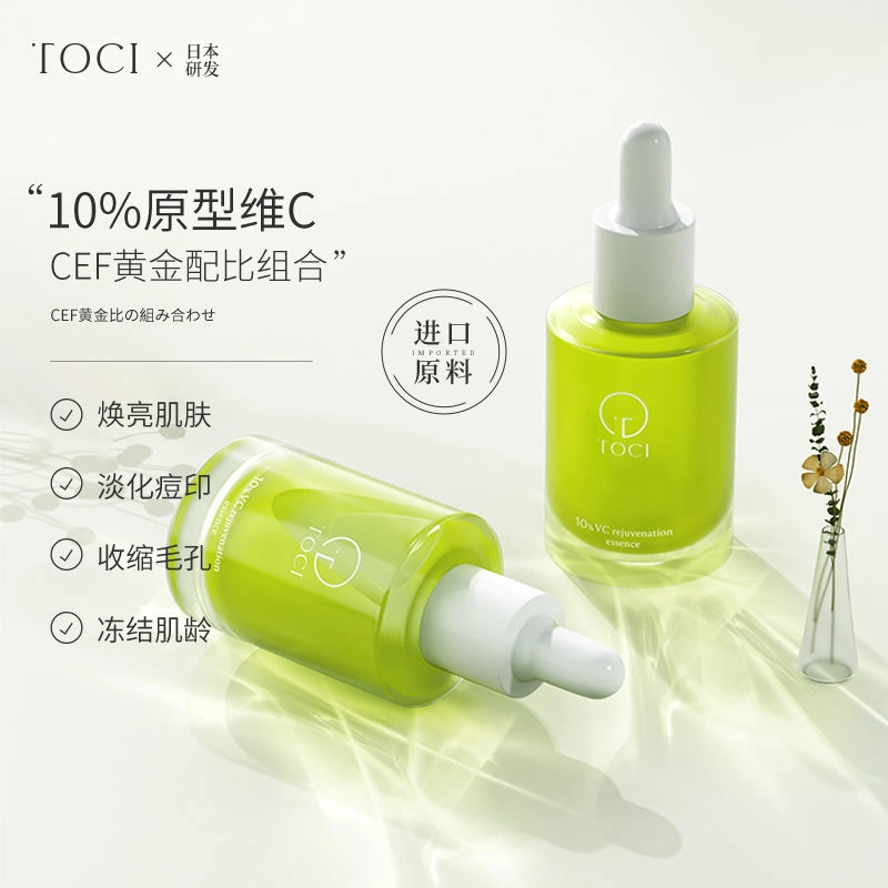 TOCI10VC