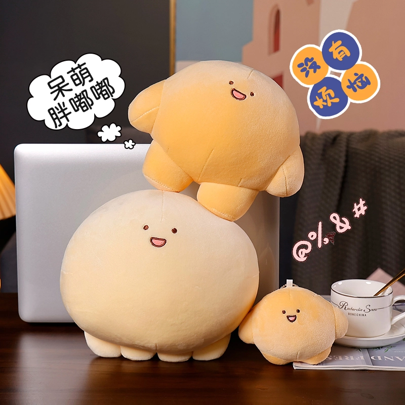 YOUMAI 10cm22cm32cm42cm