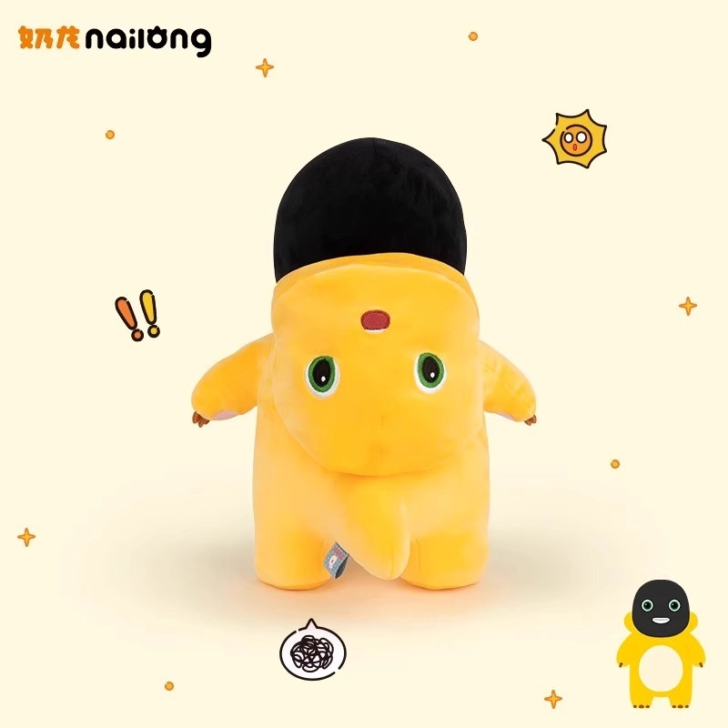 YOUMAI 28cm