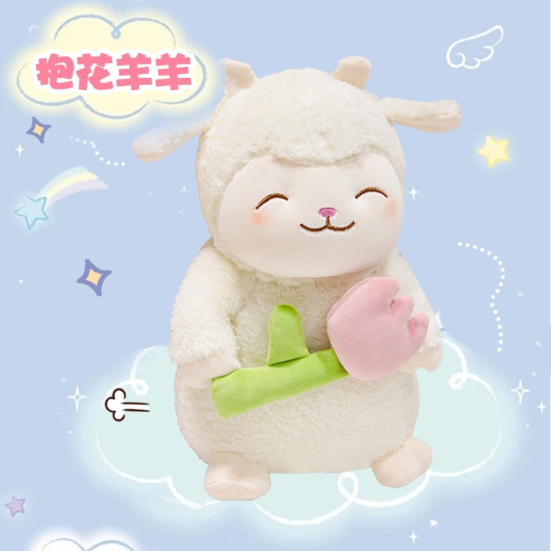YOUMAI 25cm35cm