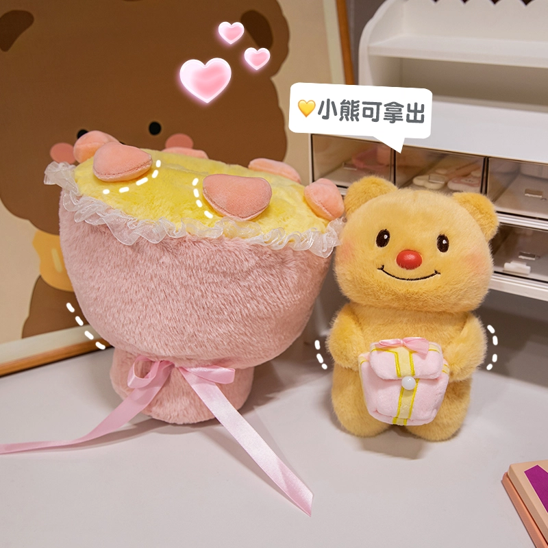 YOUMAI 35cm