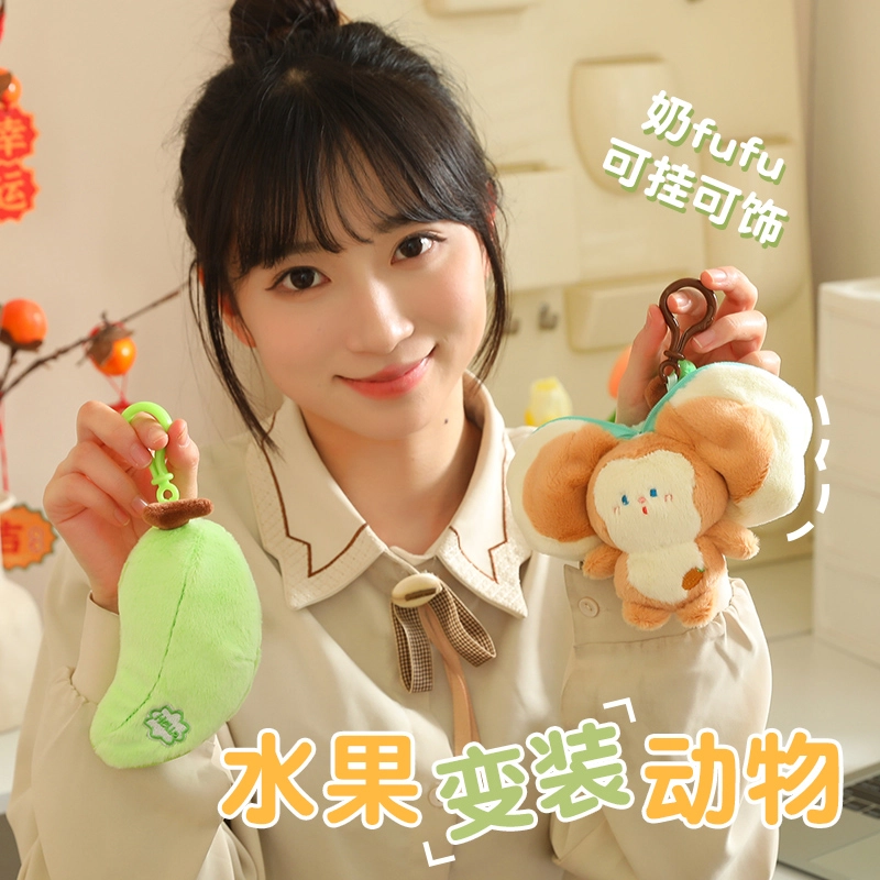 YOUMAI 15cm