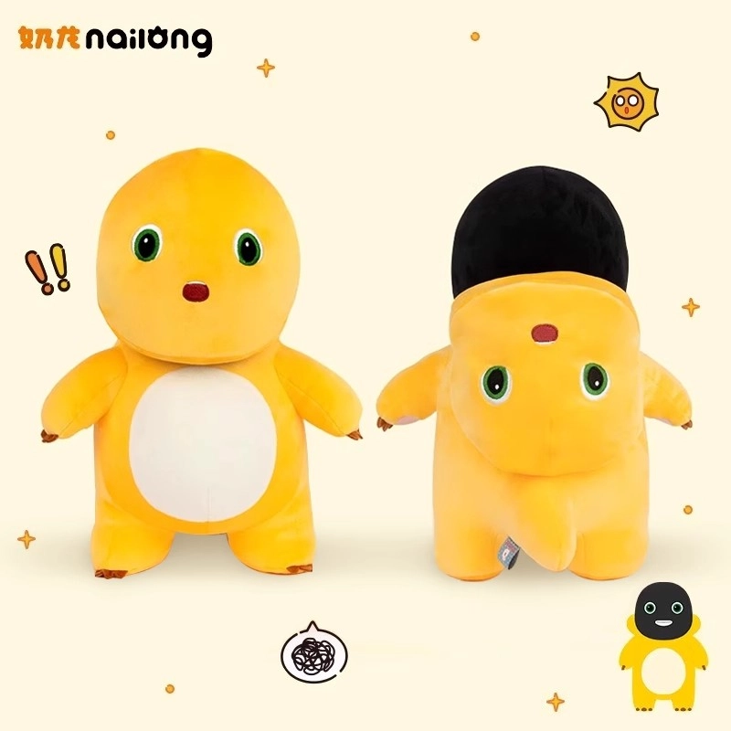YOUMAI 28cm
