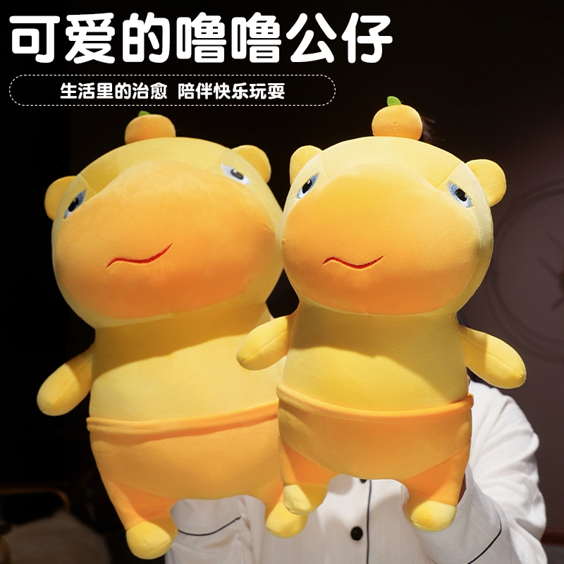YOUMAI 25cm35cm50cm