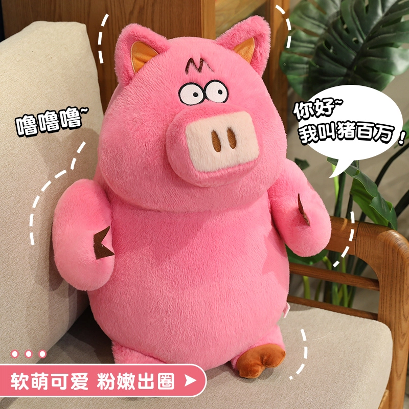 YOUMAI 25cm60cm80cm