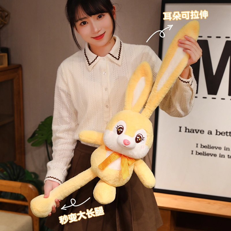 YOUMAI 70cm85cm100cm