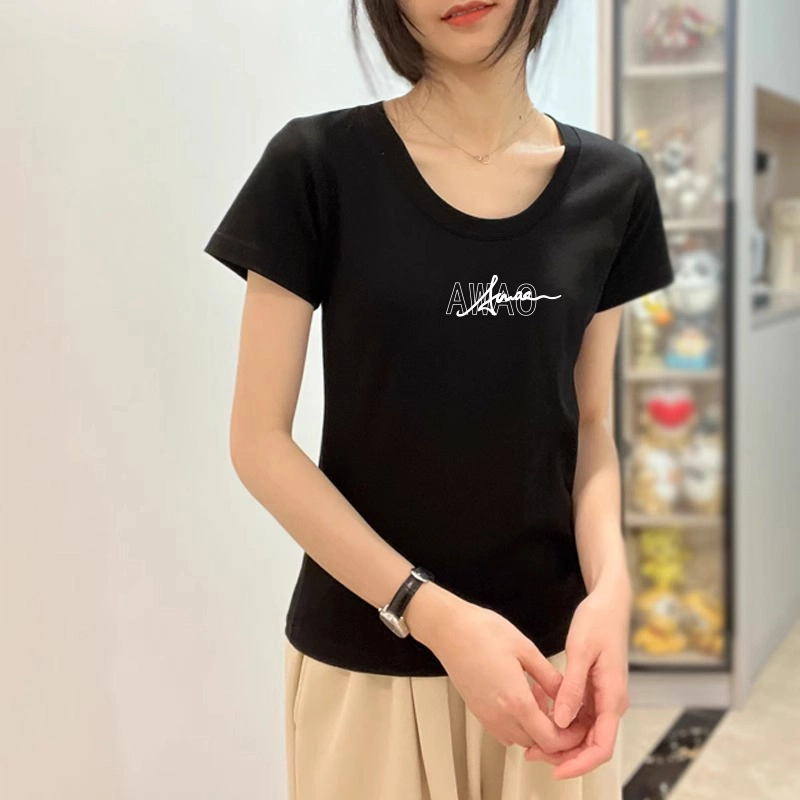 AWAO Logo T
