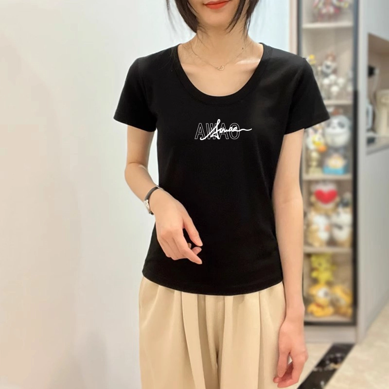 AWAO Logo T