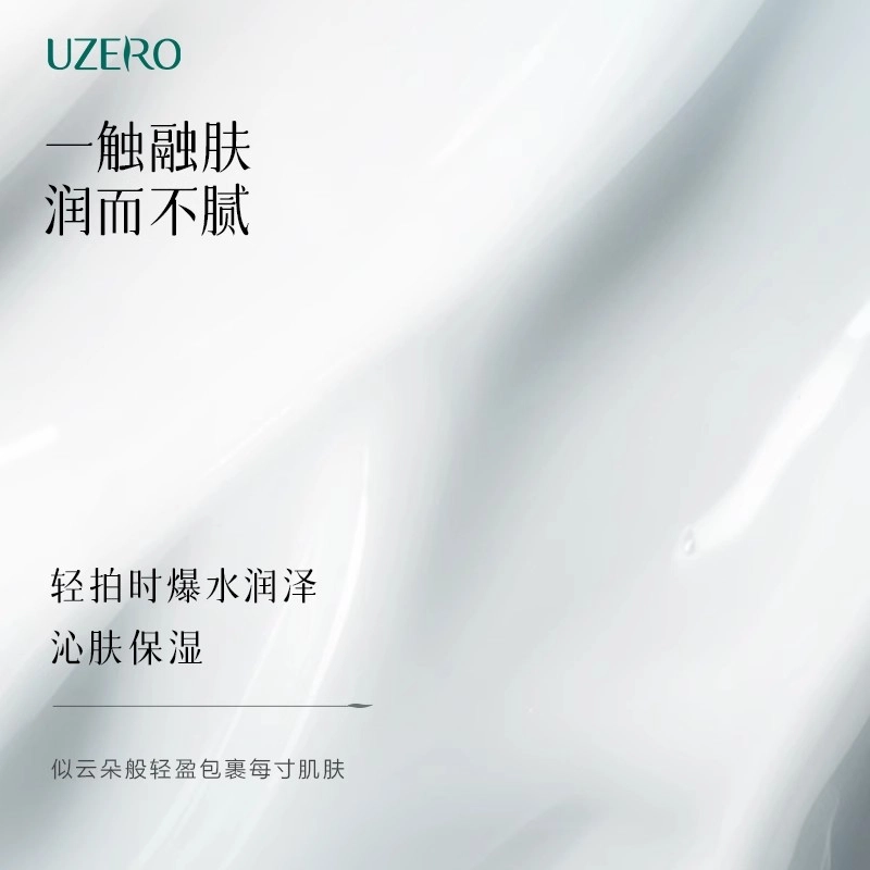 100ml