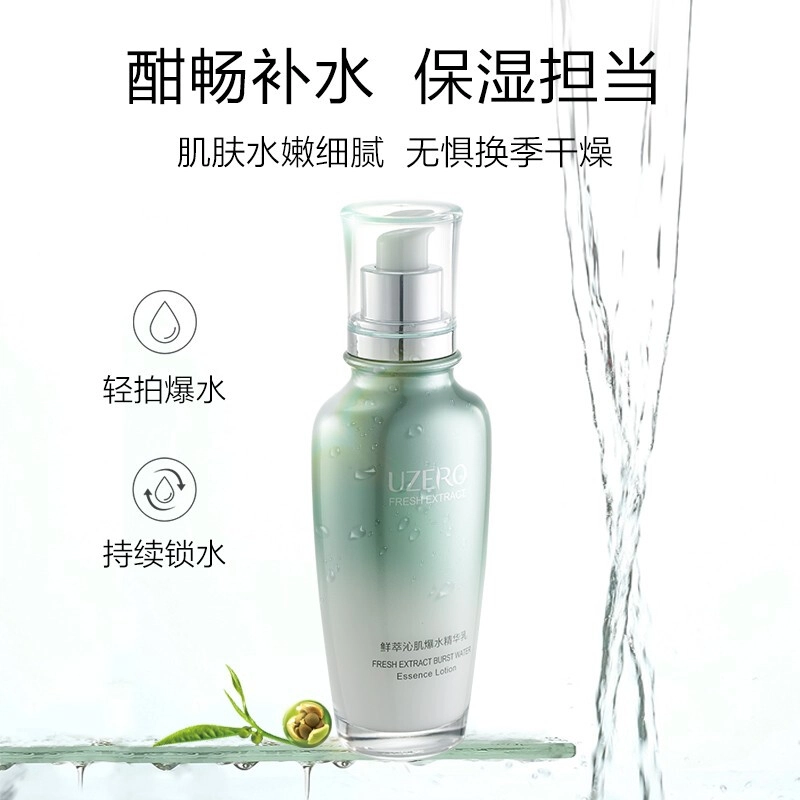 120ml