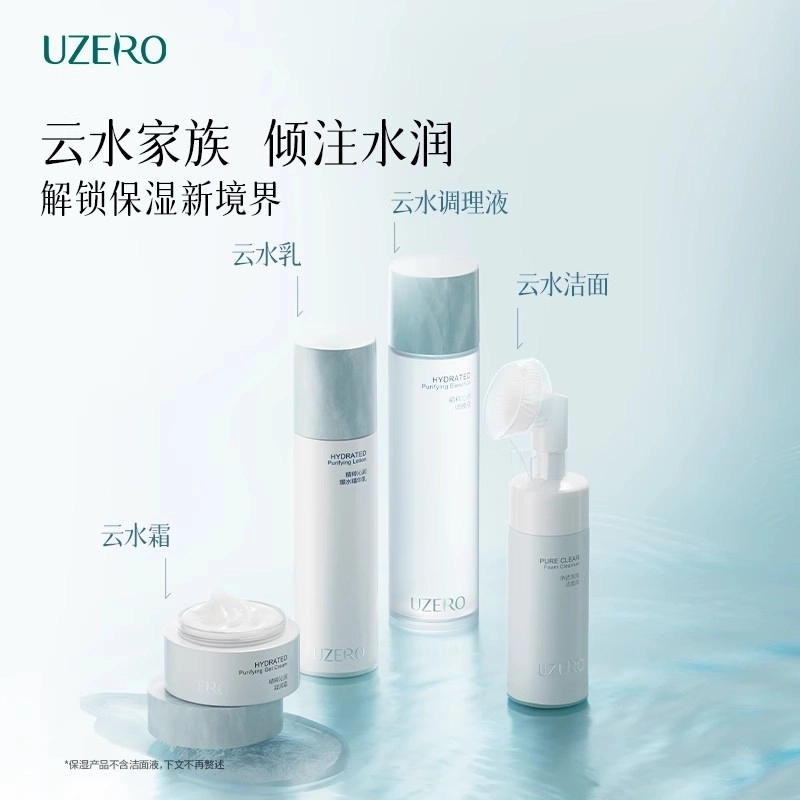 100ml