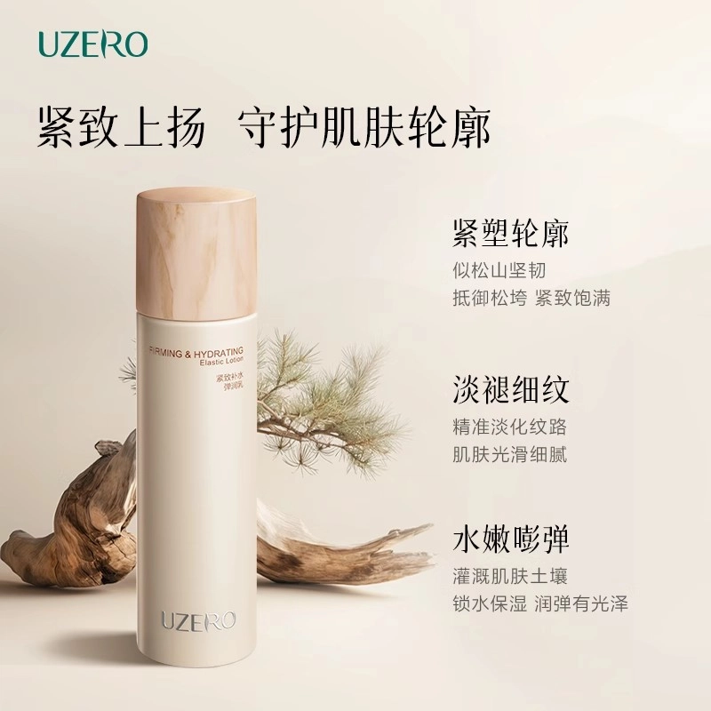 100ml