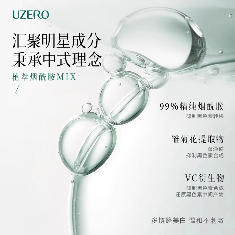 120ml+100ml