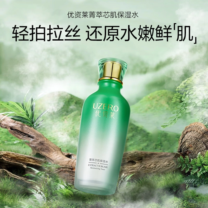 150ml