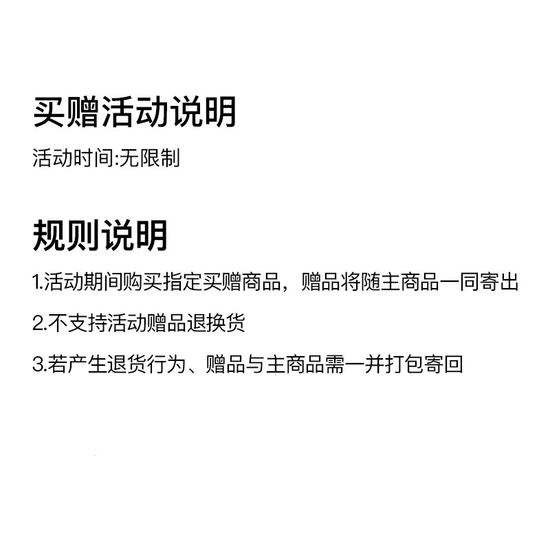 NEIWAI