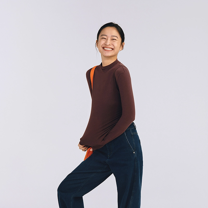 NEIWAI