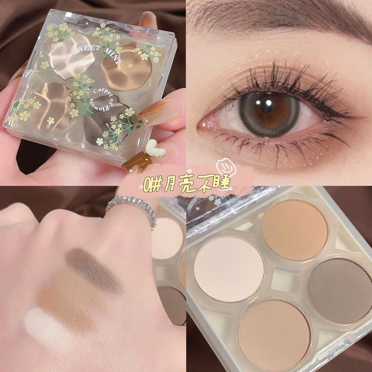 SWEET MINT