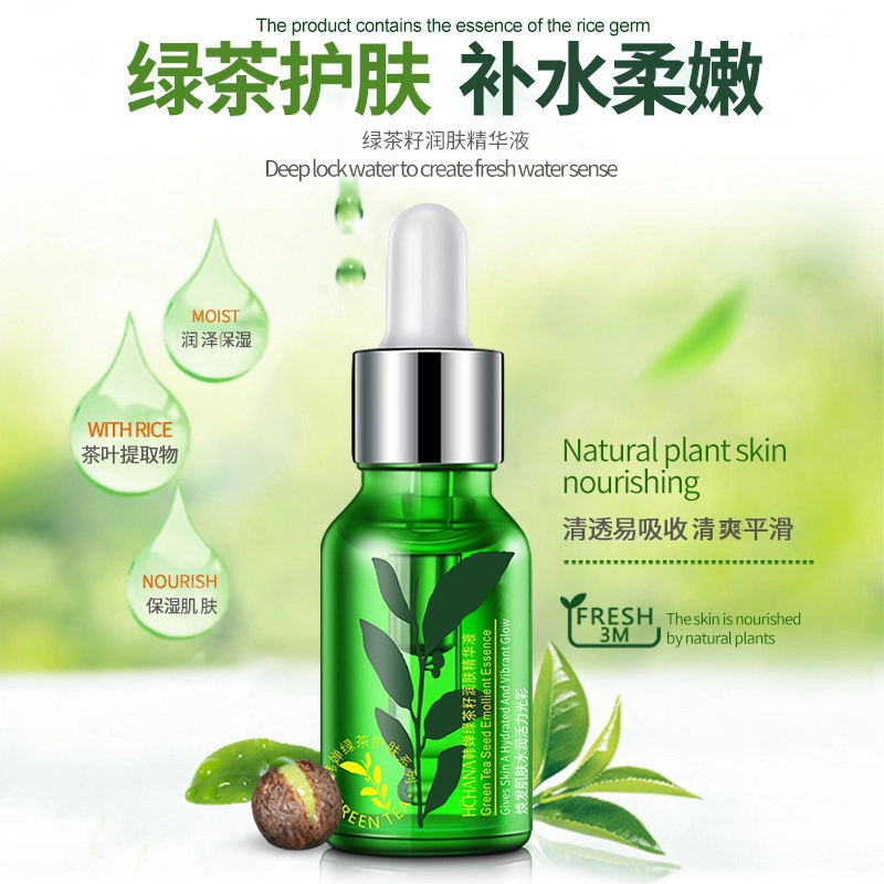 15ml