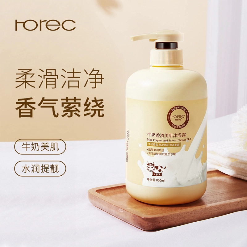 800ml