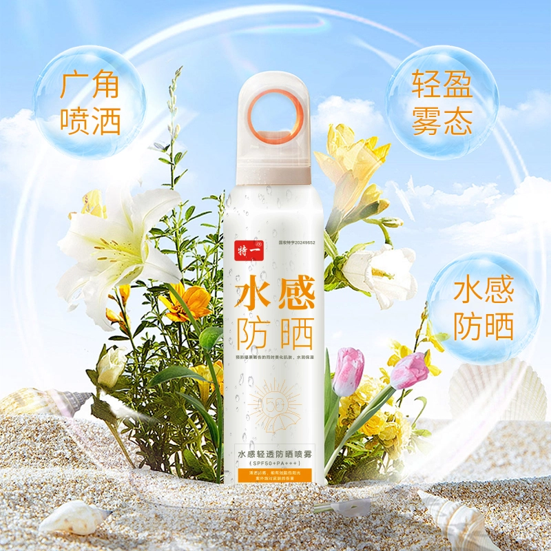 120ml