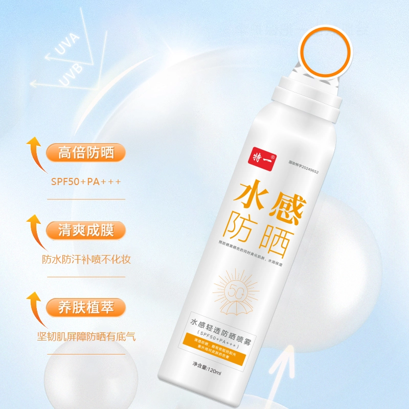 120ml