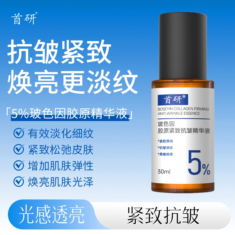 a30ml