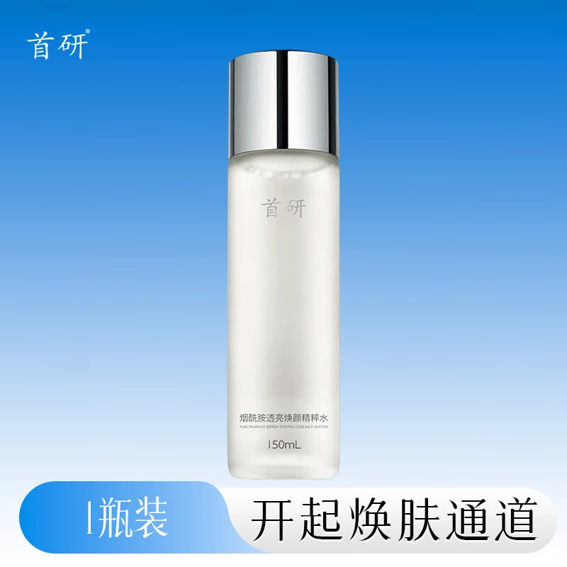 5150ml